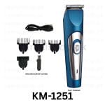 Kemei KM-1251 Professional Hair Clipper